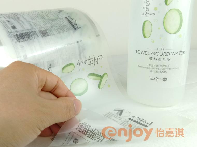 護(hù)膚品類(lèi)產(chǎn)品標(biāo)簽印刷