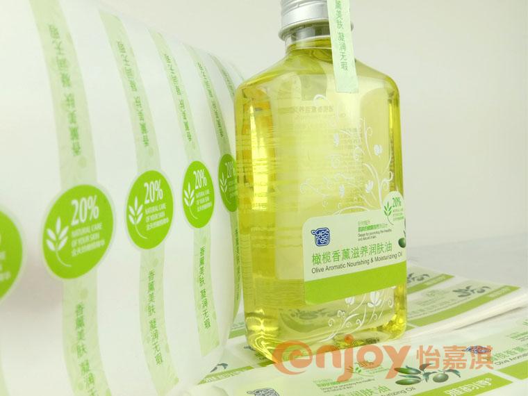 護(hù)膚品類(lèi)產(chǎn)品標(biāo)簽印刷